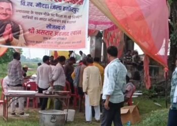 ग्राम प्रधान असरार खान ने पेश की मिसाल, कराया सर्वधर्म भोज और भंडारा