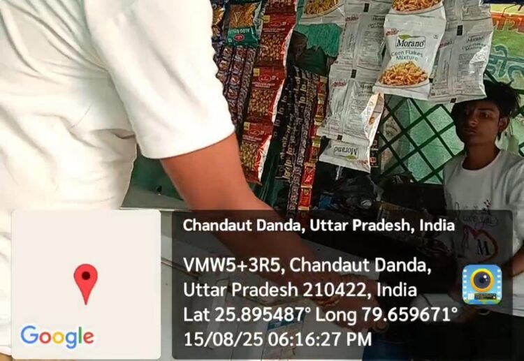 सरीला क्षेत्र में नशा माफिया बेलगाम, ओवररेटिंग और अवैध बिक्री पर प्रशासन मौन