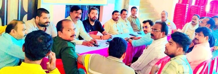 उत्तम उद्योग व्यापार मंडल की बैठक में व्यापारियों की समस्याओं पर चर्चा 