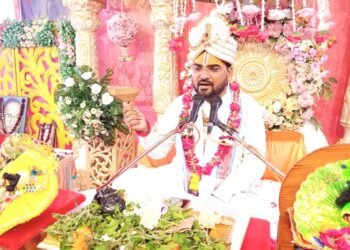 श्री बांकेबिहारी मंदिर में श्रीमद्भागवत कथा का आयोजन