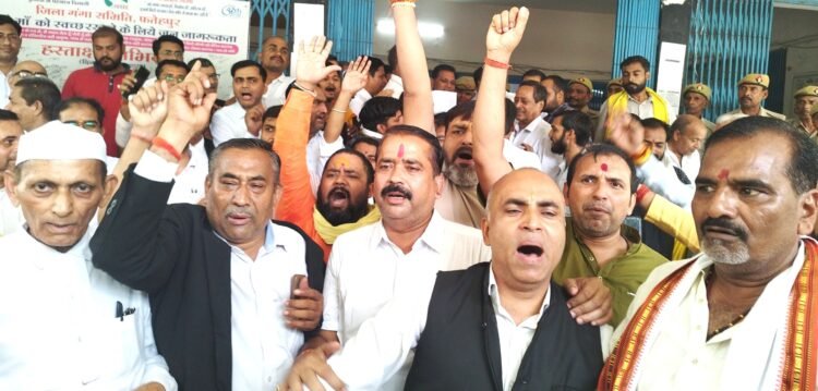 ब्राह्मण समाज को आतंकवादी कहने पर फूल सिंह लोधी के खिलाफ उठाई कार्यवाही की मांग  