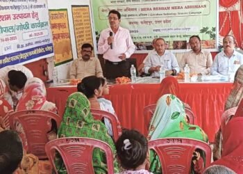 मेरा रेशम, मेरा अभिमान जागरूकता कार्यक्रम का आयोजन, किसानों को दी जानकारी