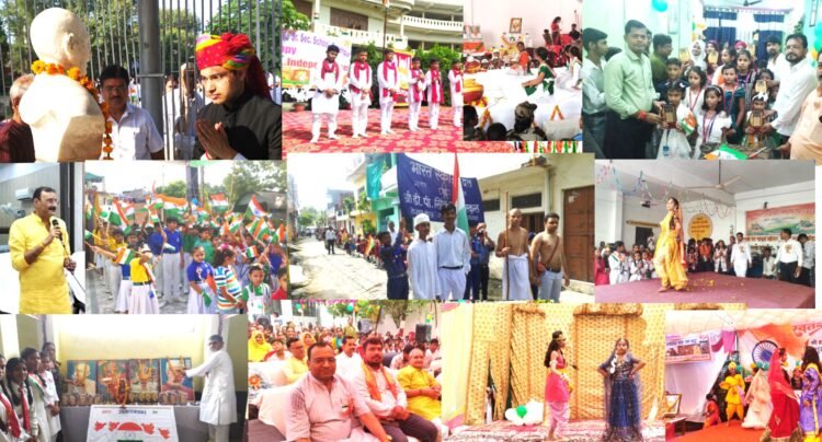 फतेहपुर में धूमधाम से मनाया गया स्वतंत्रता दिवस