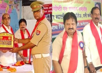 जिला अपराध निरोधक समिति द्वारा आयोजित गोष्ठी में लोगों को किया गया जागरूक