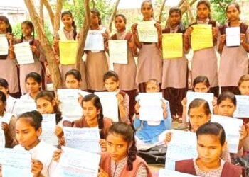 प्रवीण पाण्डेय के नेतृत्व में चला एक राखी बुंदेलखंड के नाम अभियान