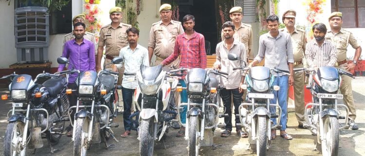 थरियांव पुलिस ने चोरी की बाइकों के साथ अंतर्जनपदीय छह अपराधी किया गिरफ्तार
