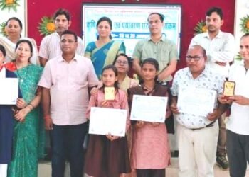 डायट में आयोजित पर्यावरण संरक्षण एवं कृषि प्रदर्शनी का समापन