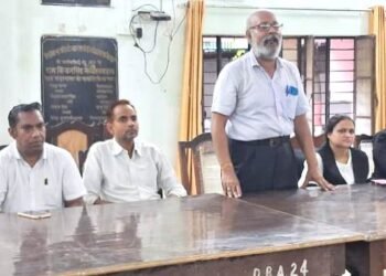 फतेहपुर डिस्ट्रिक्ट बार एशोसिएशन के  पदाधिकारियों ने बैठक में लिया निर्णय