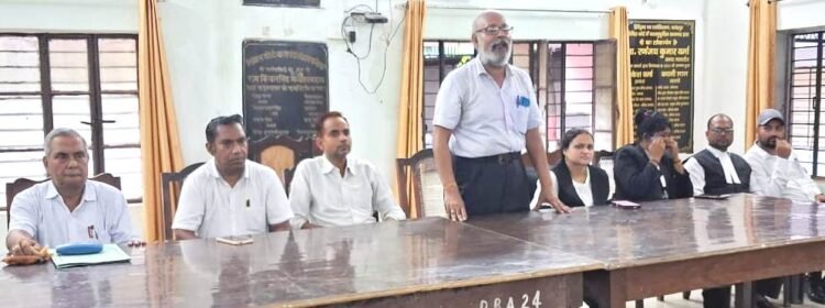 फतेहपुर डिस्ट्रिक्ट बार एशोसिएशन के  पदाधिकारियों ने बैठक में लिया निर्णय
