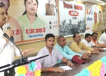 भाजपा द्वारा मनाया गया विभाजन विभीषिका स्मृति दिवस