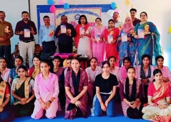 महिला महाविद्यालय में उत्साहपूर्वक मनाया हिंदी दिवस