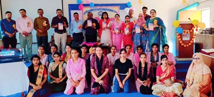 महिला महाविद्यालय में उत्साहपूर्वक मनाया हिंदी दिवस