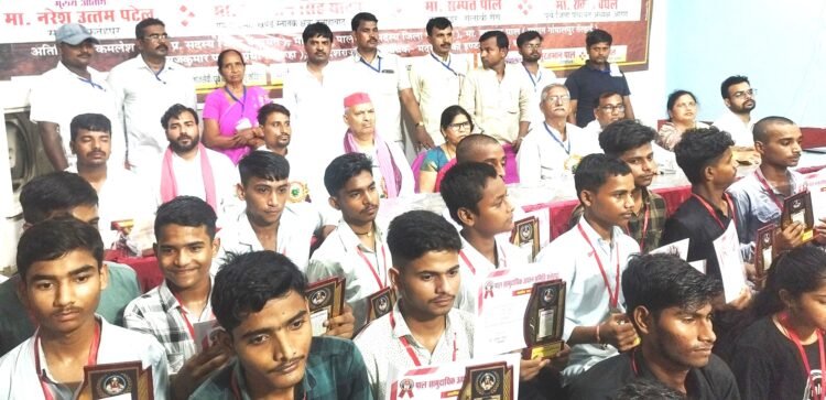 70 मेघावी छात्र व छात्राओं को मेघा अलंकरण समारोह में किया सम्मानित