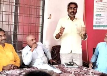 स्नातक एमएलसी चुनाव विधानसभा बैठक सम्पन्न