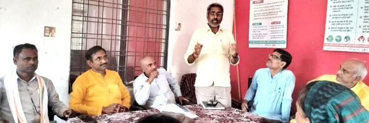 स्नातक एमएलसी चुनाव विधानसभा बैठक सम्पन्न