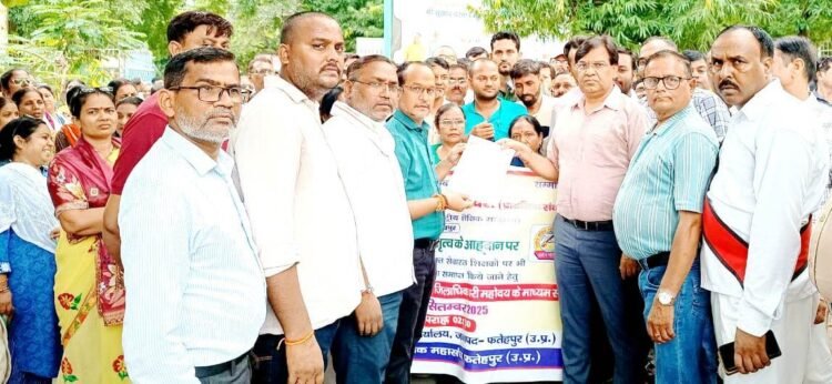 अखिल भारतीय राष्ट्रीय शैक्षिक महासंघ ने दिया ज्ञापन