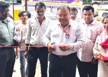 एड्स जगारूकता अभियान का सीएमओ ने किया उद्घाटन