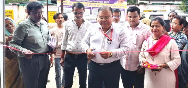 एड्स जगारूकता अभियान का सीएमओ ने किया उद्घाटन