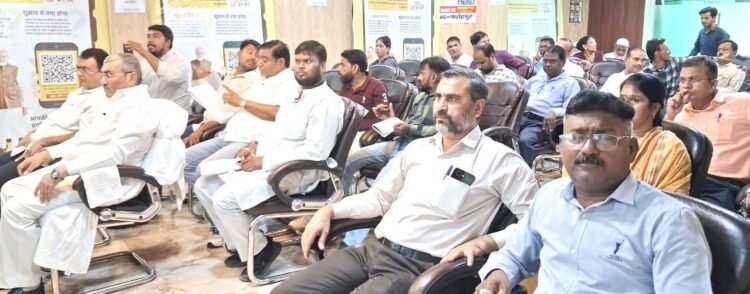 नगर पालिका में संवाद कार्यक्रम का आयोजन