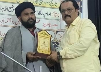 शहंशाह आब्दी को किया गया सम्मानित