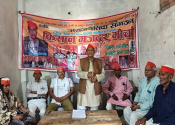 सरकार किसानों को खाद भी देने में पूरी तरह से फेल साबित हुई—अमर सिंह पटेल