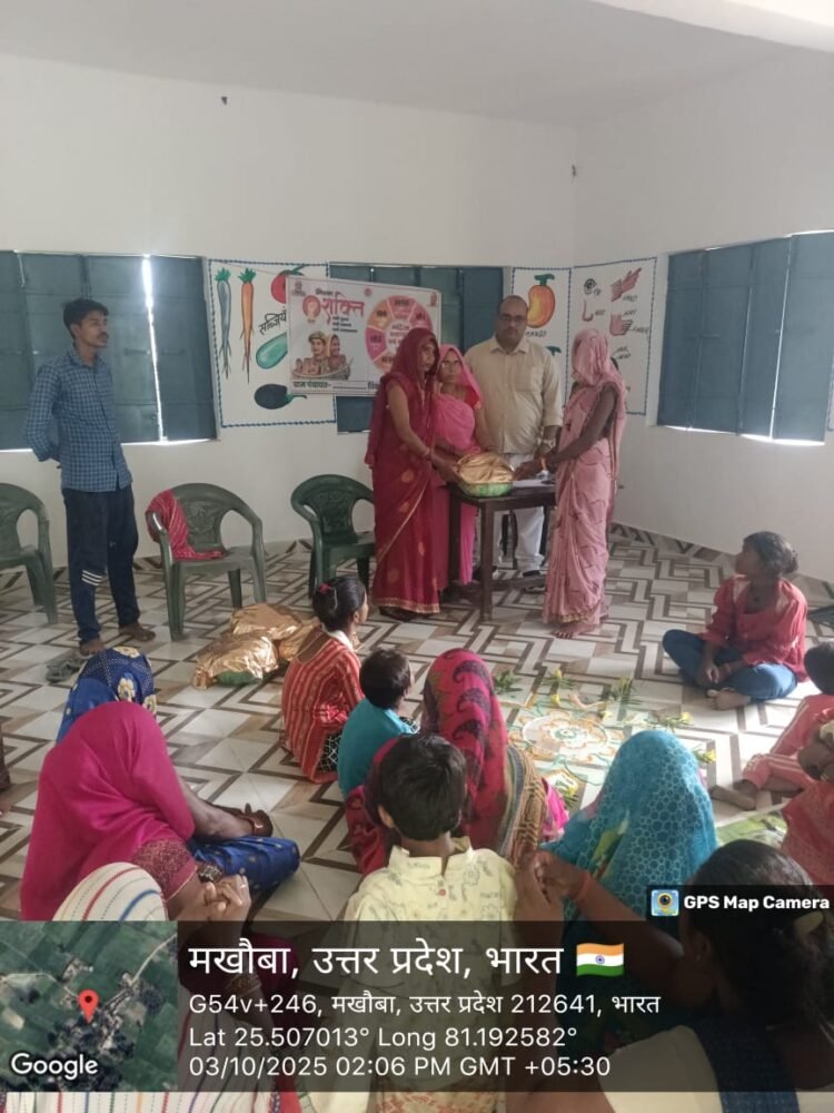 प्रधानों व ब्लॉक कर्मियों ने आयोजित किया पोषाहार वितरण समारोह