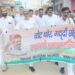 वोट चोर गद्दी छोड़ अभियान , कांग्रेसियों ने खोला मोर्चा