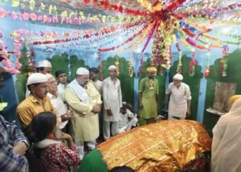 अकीदत के साथ मनाया गया सालाना उर्स