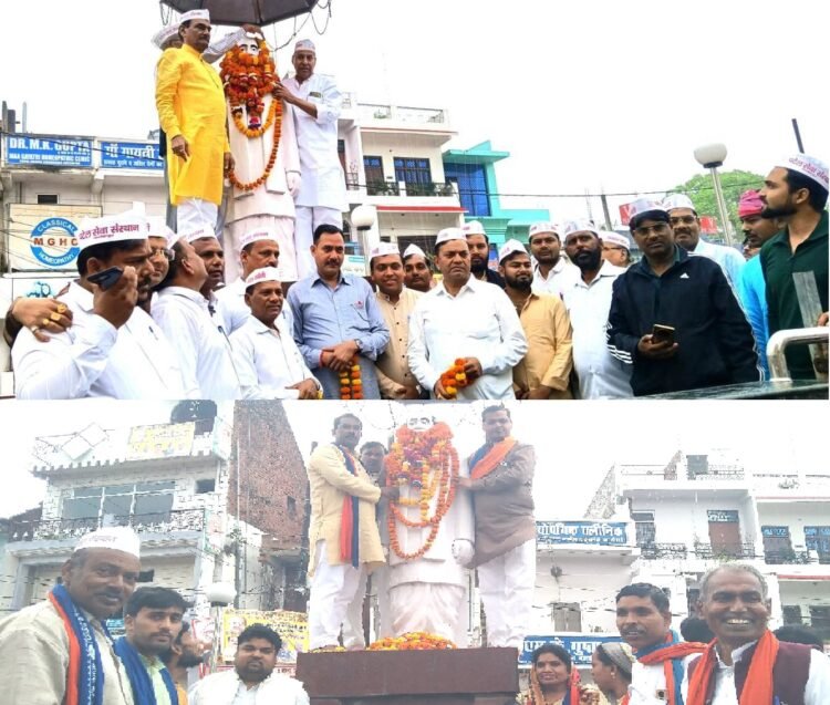 जनपद में धूम धाम से मनाई गई लौह पुरुष सरदार बल्लभ भाई पटेल की जयंती