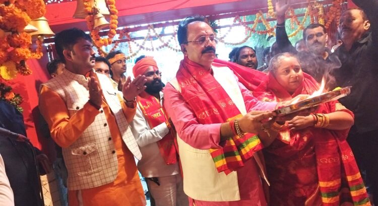 भूमि पूजन से पहले श्री रामचरितमानस पाठ आरम्भ