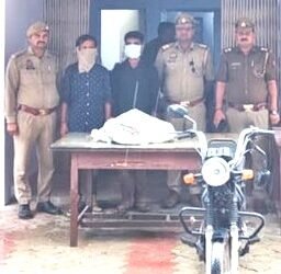 पुलिस ने चोरी के इंजन व बाइक के साथ अभियुक्त किया गिरफ्तार