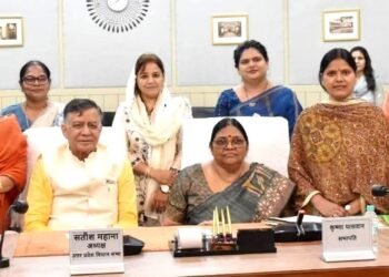 खागा विधायक कृष्णा पासवान को संयुक्त समिति का बनाया गया सभापति