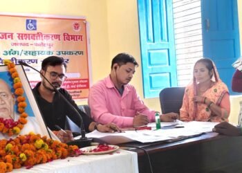 असोथर में दिव्यांगजन सशक्तीकरण विभाग का शिविर आयोजित, 80 दिव्यांगों का हुआ पंजीकरण