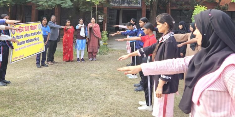 महिला महाविद्यालय में सामूहिक नशा मुक्ति शपथ ग्रहण समारोह संम्पन्न