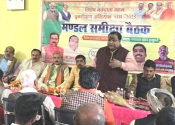 बूथ से मंडल स्तर तक के पदाधिकारी दें अपना योगदानः अन्नू श्रीवास्तव