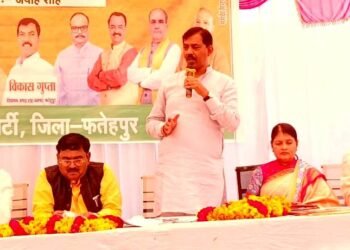 मतदाता गहन पुनरीक्षण (एसआईआर) अयाह शाह विधानसभा कार्यशाला सम्पन्न