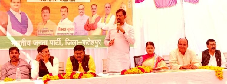 मतदाता गहन पुनरीक्षण (एसआईआर) अयाह शाह विधानसभा कार्यशाला सम्पन्न