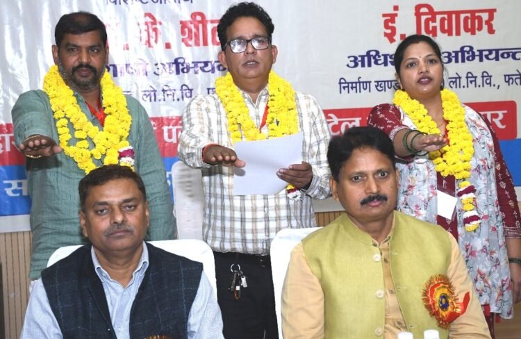 डिप्लोमा इंजीनियर्स संघ के अध्यक्ष शिवकरन तो सचिव यशपाल और ज्योति राय कोषाध्यक्ष निर्वाचित