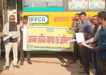 गिर रहा है मिट्टी के स्वास्थ्य का स्तर, जीवांश कार्बन बना चिंता का विषय