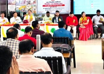 शिक्षा में प्रौद्योगिकी का प्रयोग विषय पर एक दिवसीय सेमिनार सम्पन्न