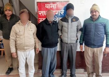 धर्म परिवर्तन कराने के तीन आरोपी गिरफ्तार