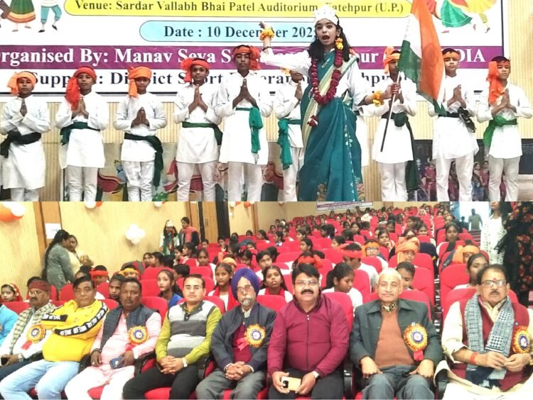 मानवाधिकार दिवस पर बाल एवं महिला अधिकार प्रदर्शनी व सांस्कृतिक महोत्सव आयोजित 