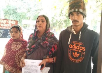 पुत्री की सास पर लगाया धारदार कुल्हाड़ी से हमला का आरोप