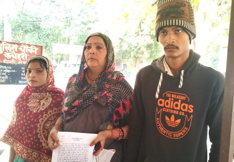 पुत्री की सास पर लगाया धारदार कुल्हाड़ी से हमला का आरोप