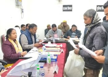 संपूर्ण समाधान दिवस में कुल 105 प्राप्त शिकायतों में 27 शिकायतों का हुआ निस्तारण