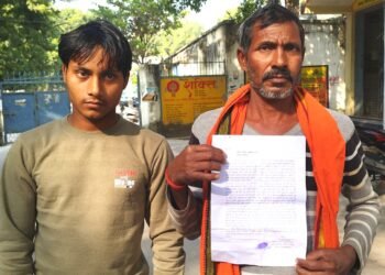 साहब धोखाधड़ी करके दबंगों ने जमीन का बैनामा करा लिया