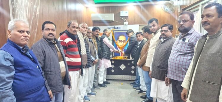 डॉ0 आंबेडकर के परिनिर्वाण दिवस में कांग्रेसियों ने उन्हें याद कर दी श्रद्धांजलि