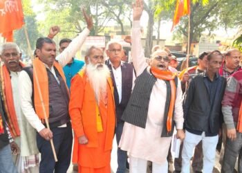 अखिल भारत हिंदू महासभा ने सौंपा ज्ञापन, उठाई मांग