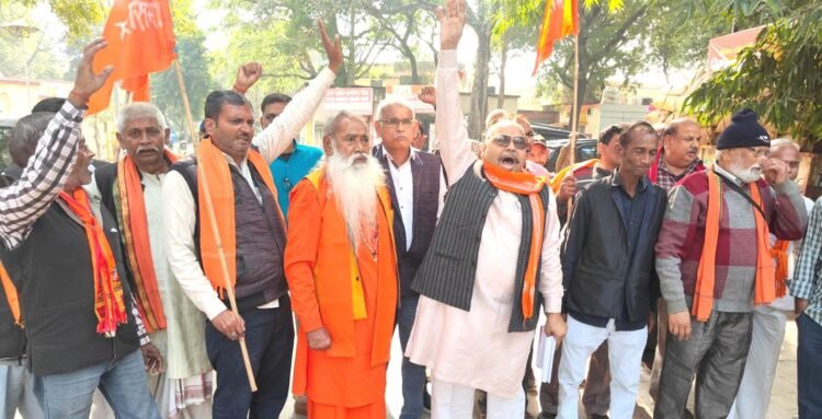 अखिल भारत हिंदू महासभा ने सौंपा ज्ञापन, उठाई मांग