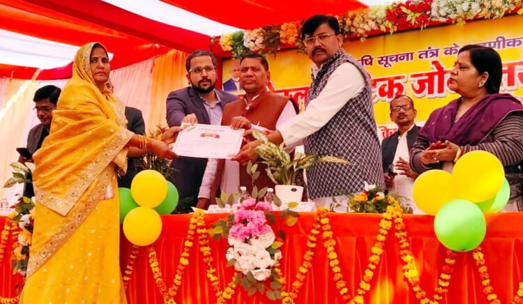 तीन दिवसीय विराट किसान मेला का जनप्रतिनिधियों ने किया शुभारंभ